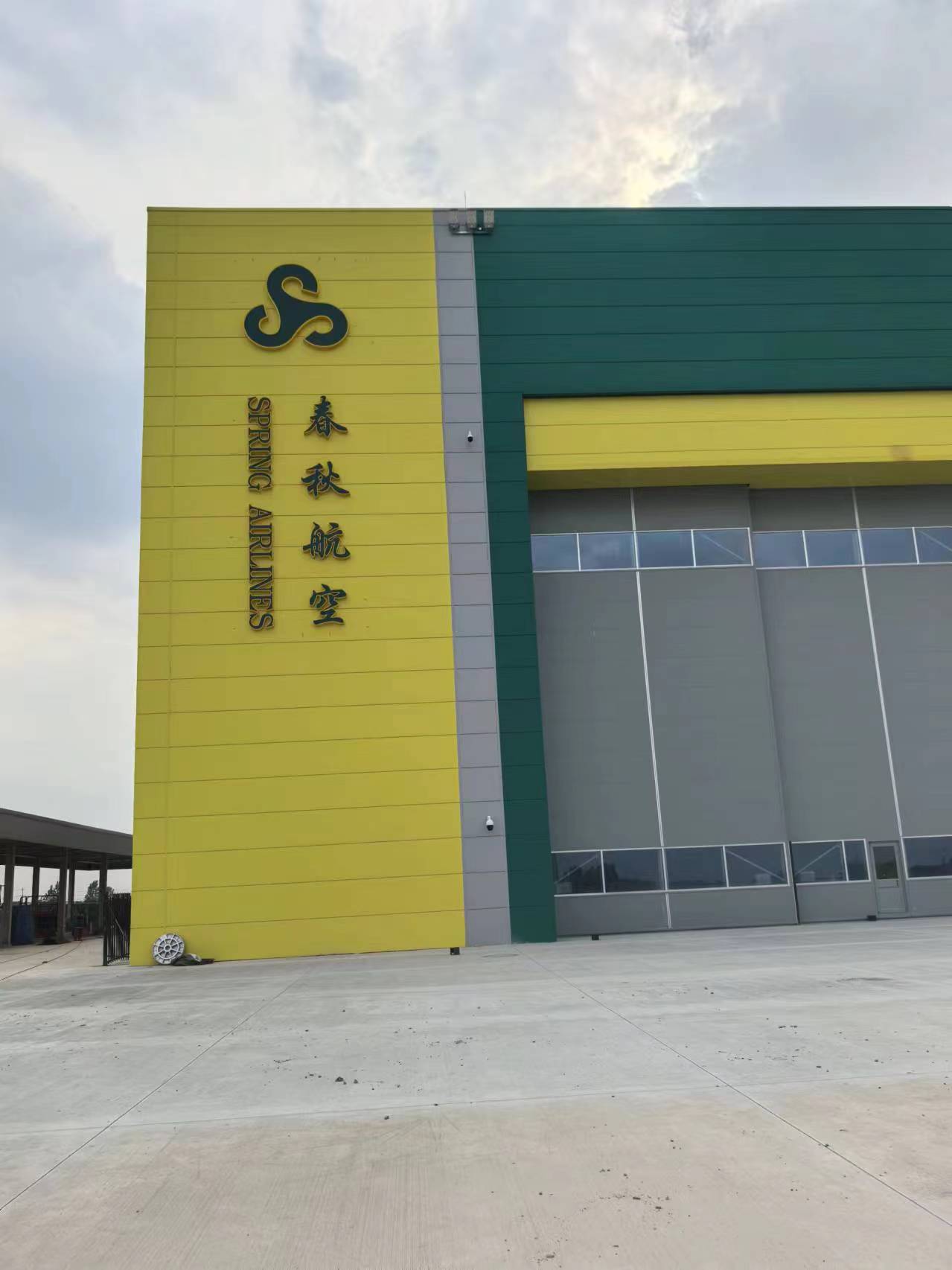 丹徒区厂牌代挂