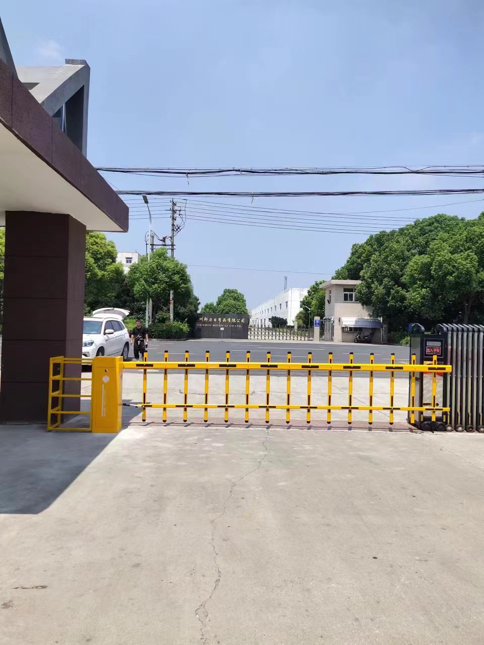 丹徒区道闸