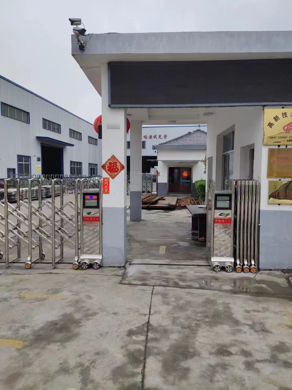 丹徒区道闸