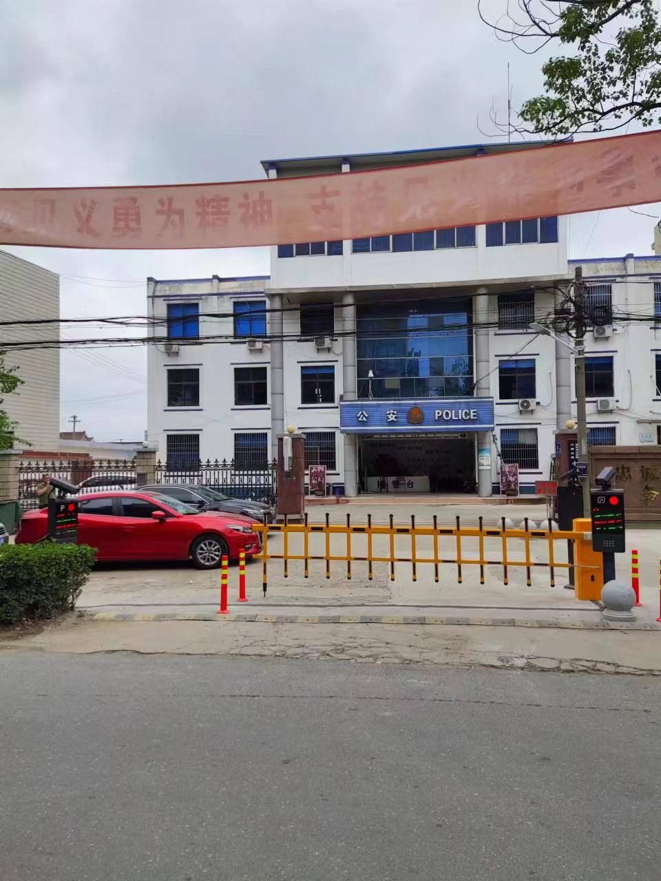 丹徒区道闸